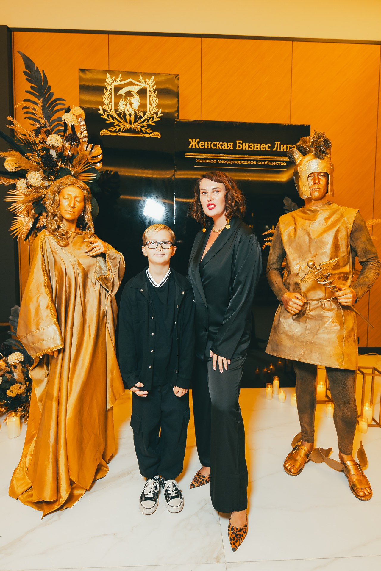 День рождения международного сообщества Юлии Васильцовой «Женская Бизнес Лига»