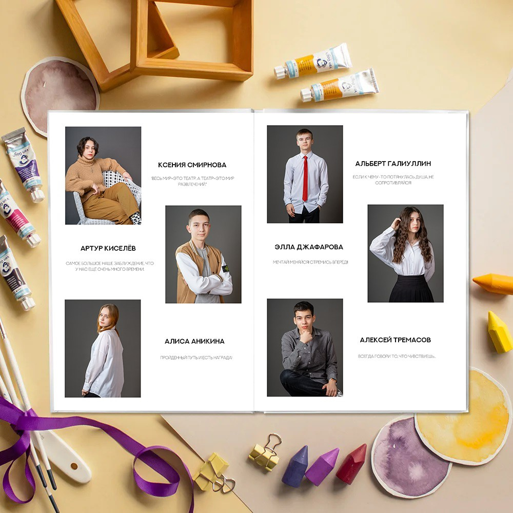 «Журнал» 3500р. Семейный и детский фотограф в Нефтеюганске Виктория Кудрявцева