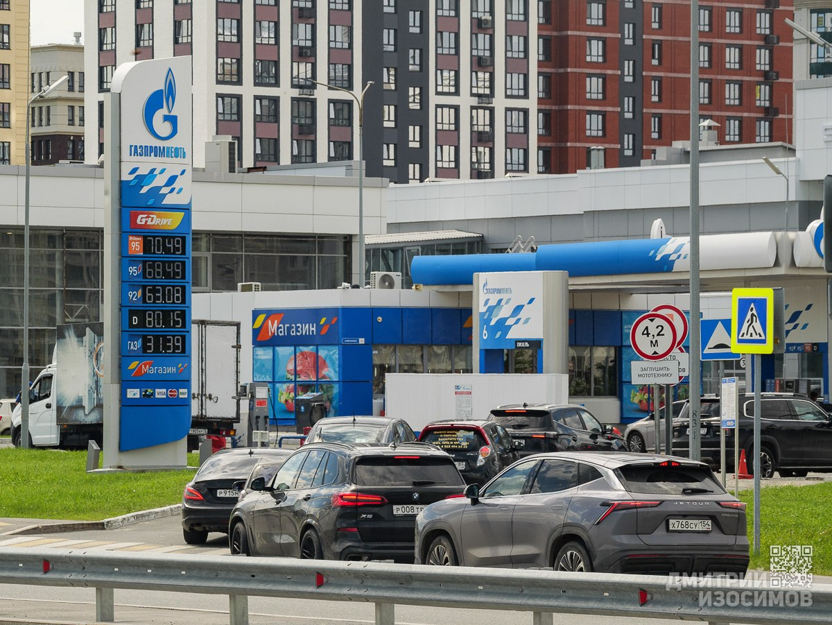 Два берега одной реки 2.0