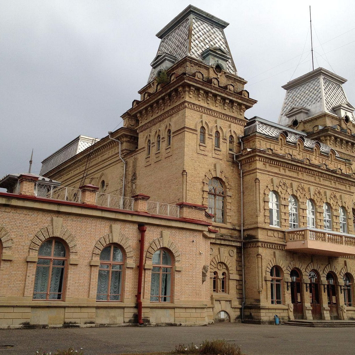 Северо-Кавказская филармония, Кисловодск