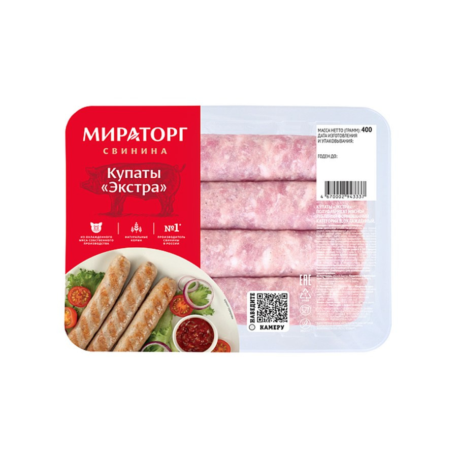 Мираторг_фото для упаковок. Юлия Тангаева фуд-фотограф, фудстилист, Москва