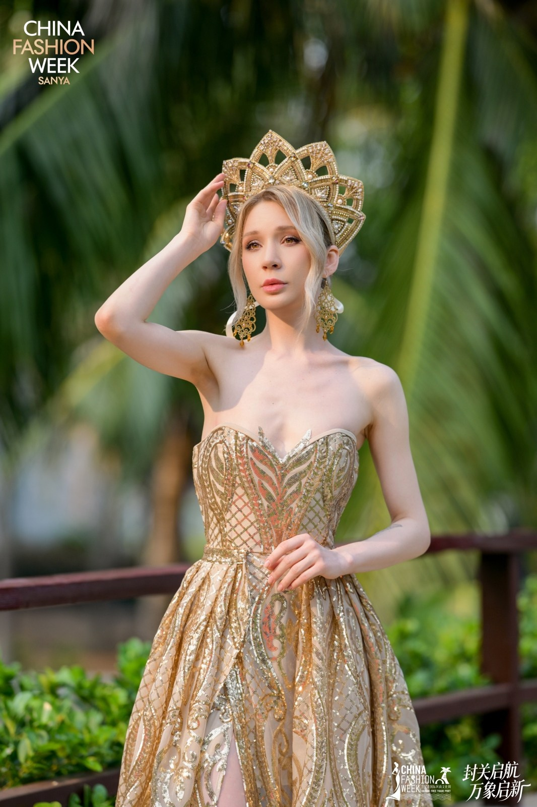 Book. Главная