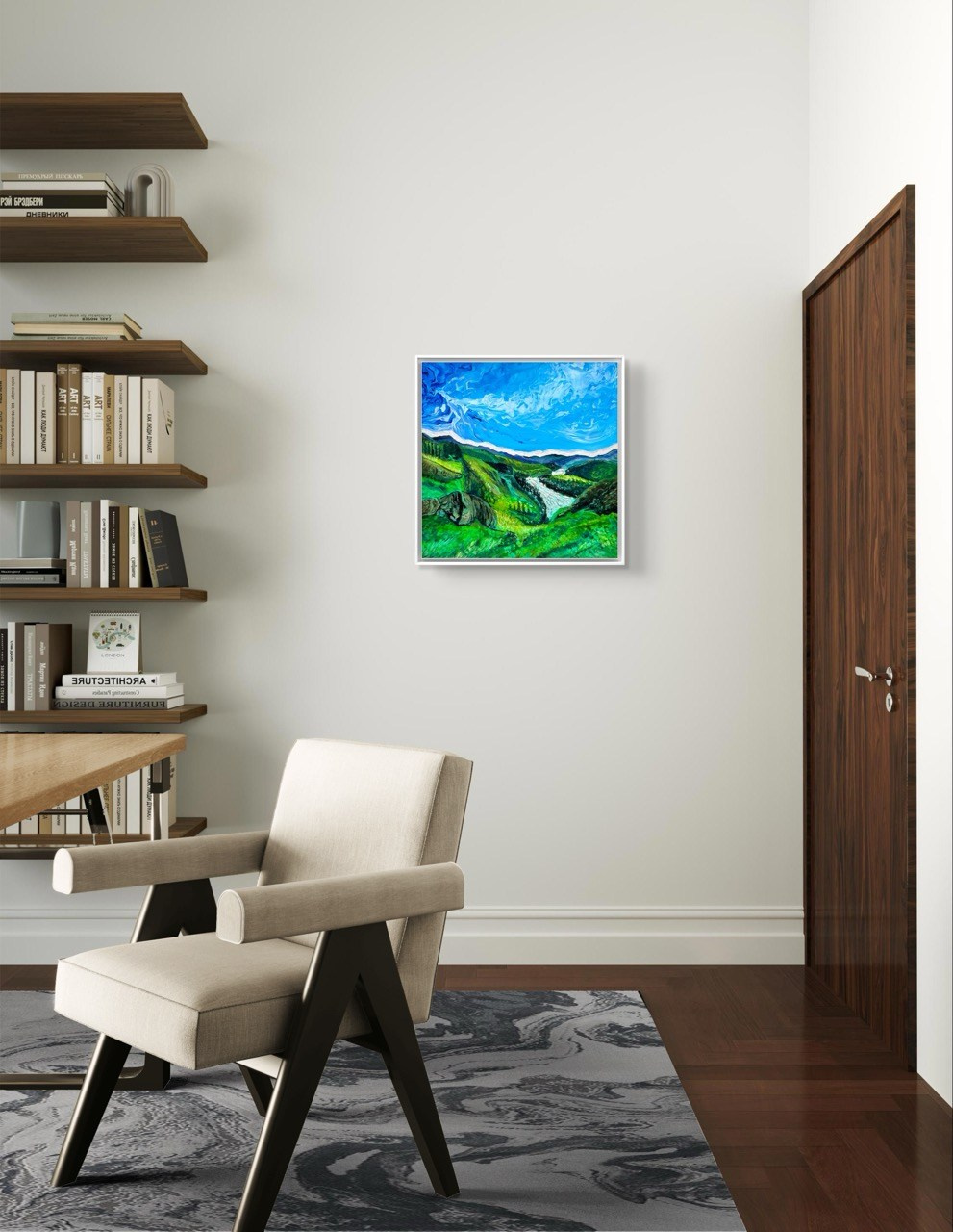 Серия «Места силы». Картины пейзаж