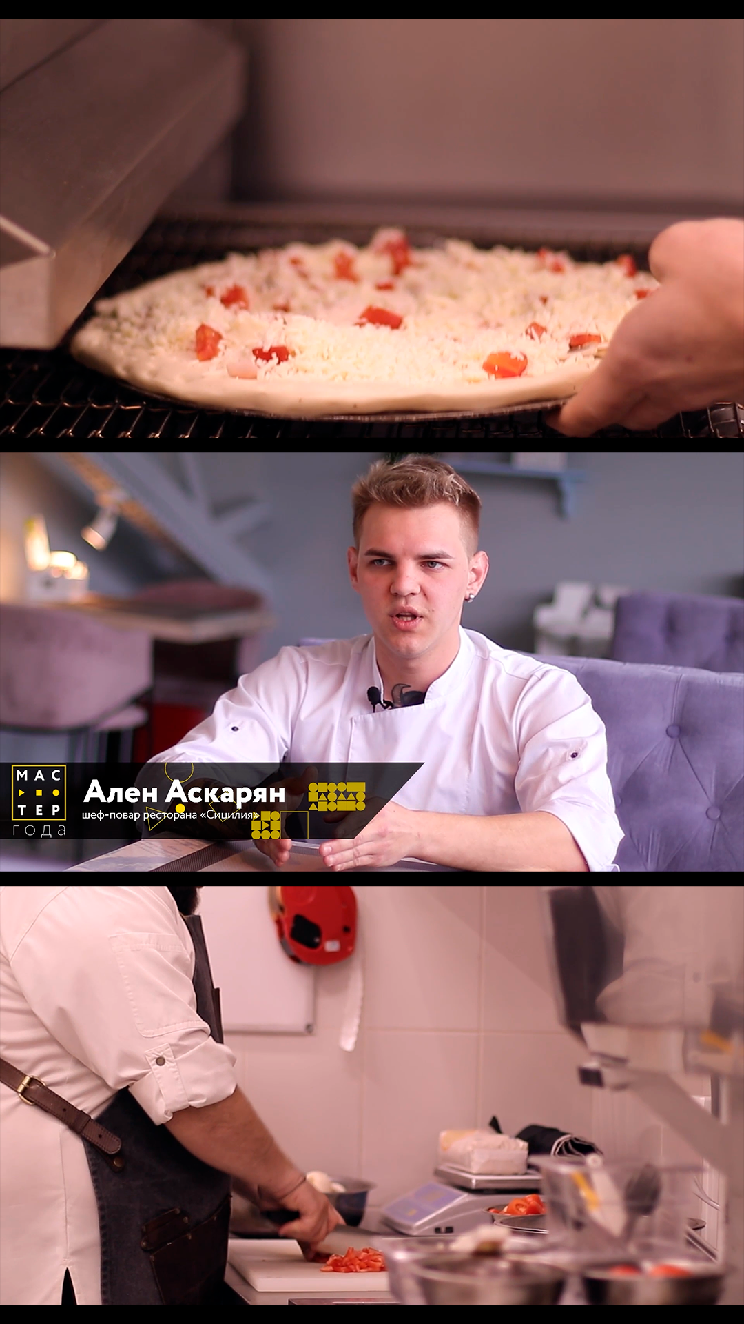 Репортажные съемки