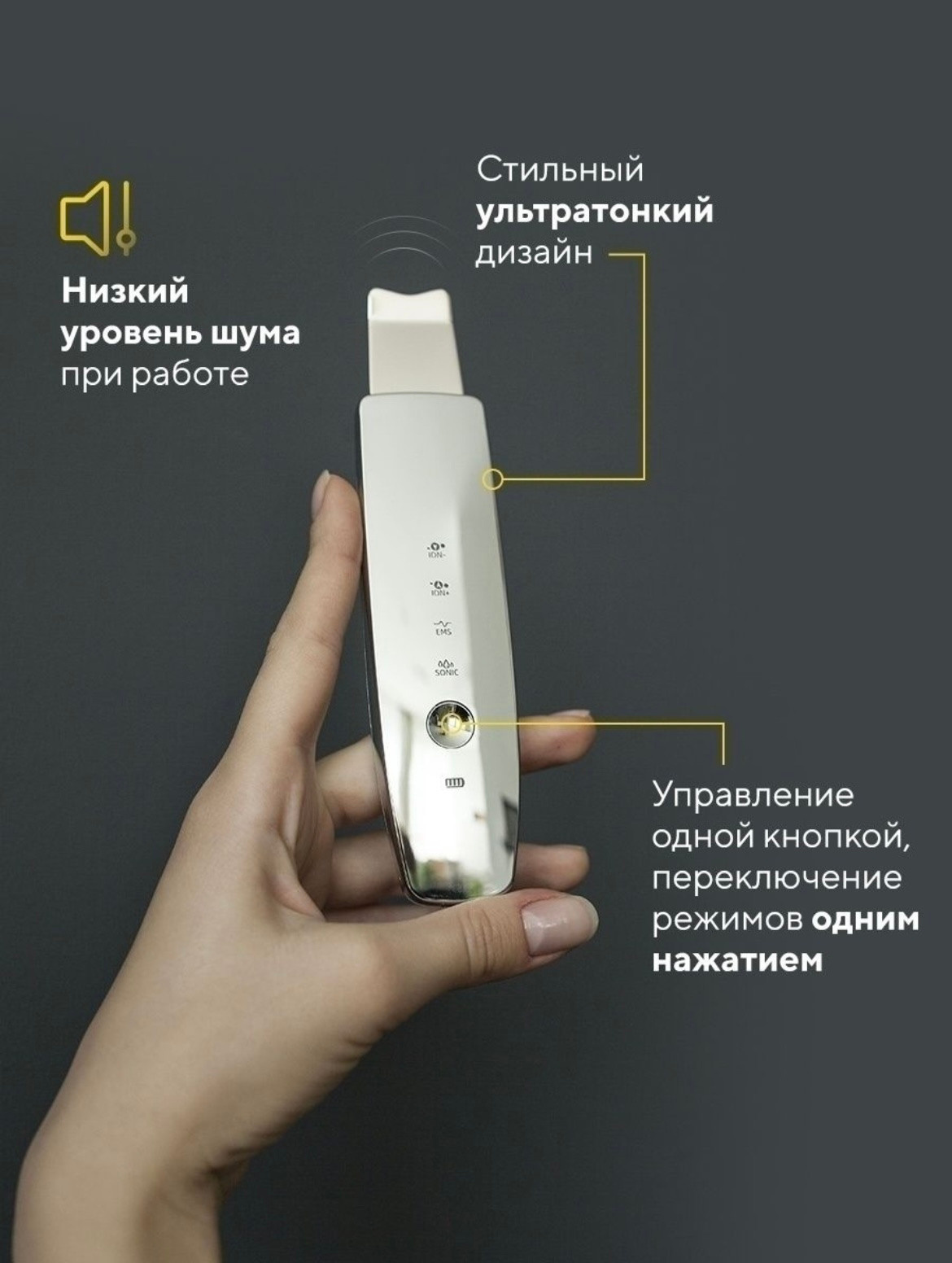 Реклама Скрабера. Профессиональный фотограф