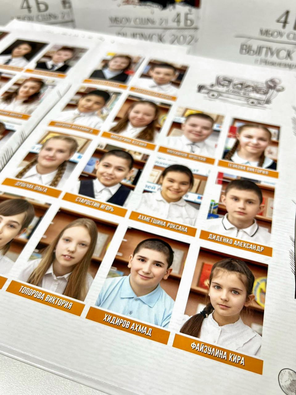 Альбомы в готовом виде: ШКОЛА. Фотограф в г. Нижневартовск Александра Гриценко