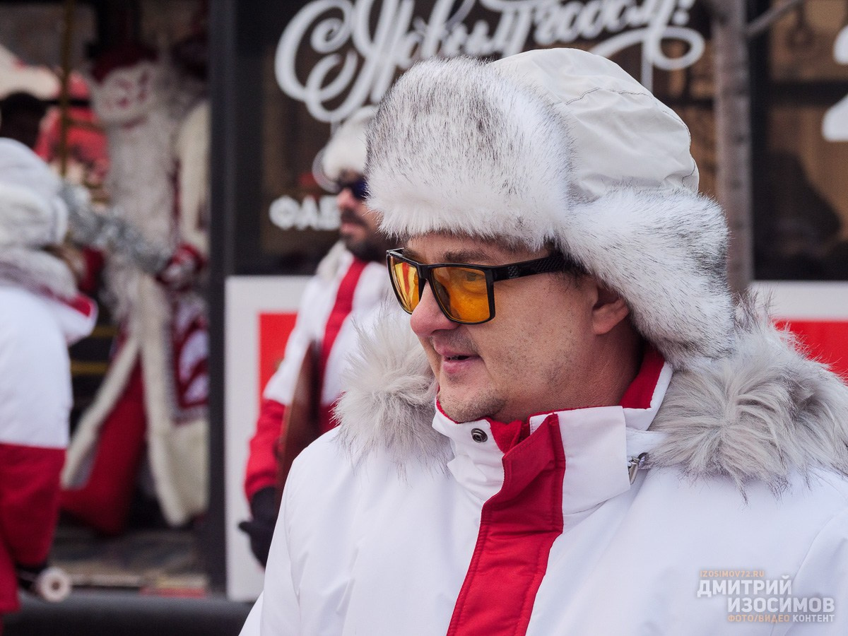 Дед Моробус