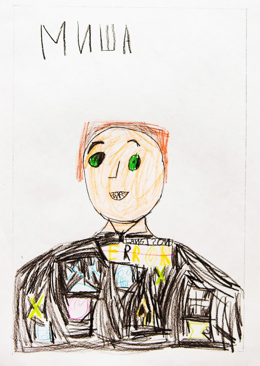 | KIDSFOLK | детские фотоальбомы