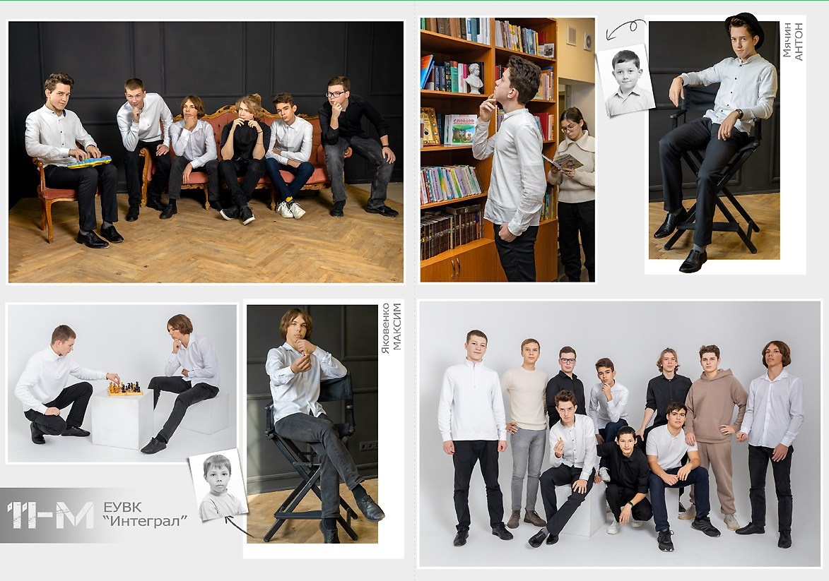 Школьная фотокнига для старших классов , дизайн "IVORY". Школьный фотограф в Евпатории
