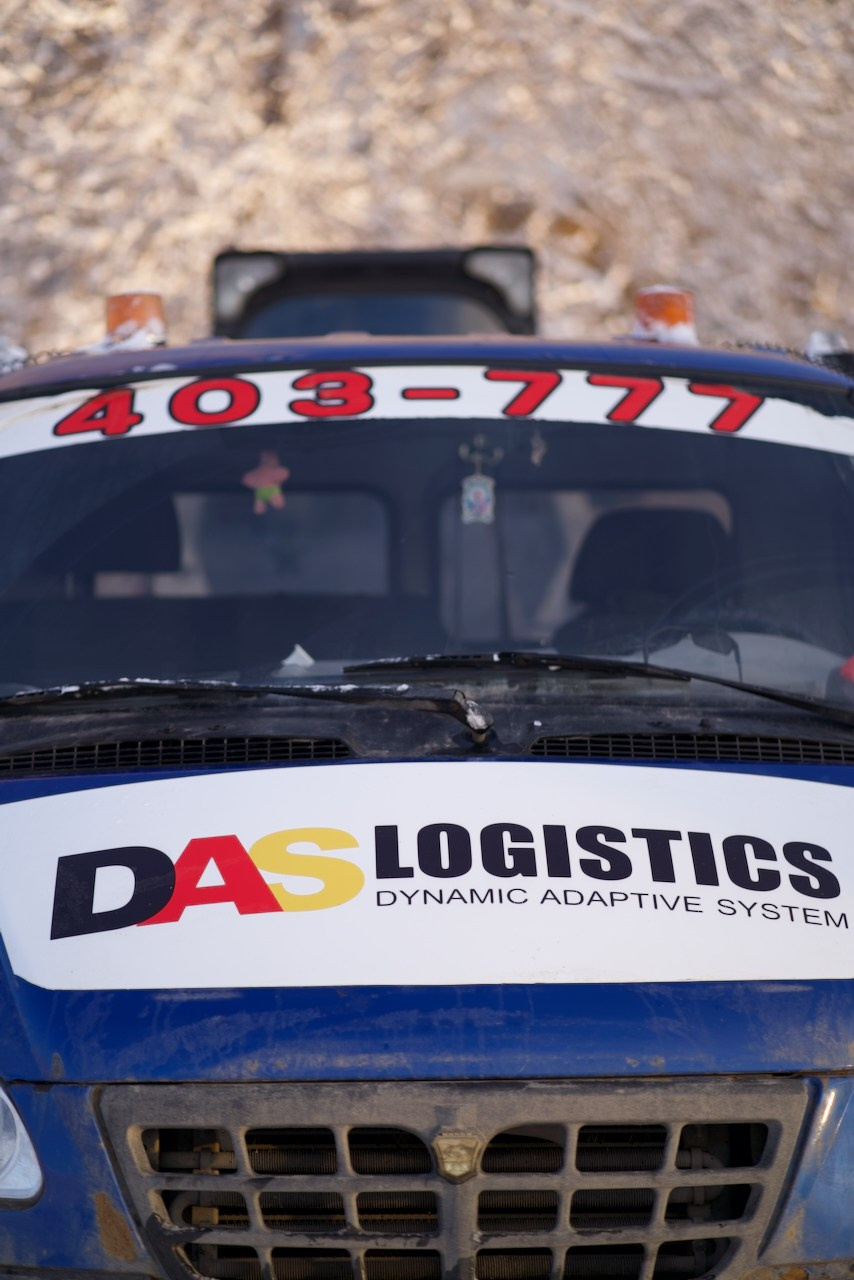 Услуги спецтехники. Das House