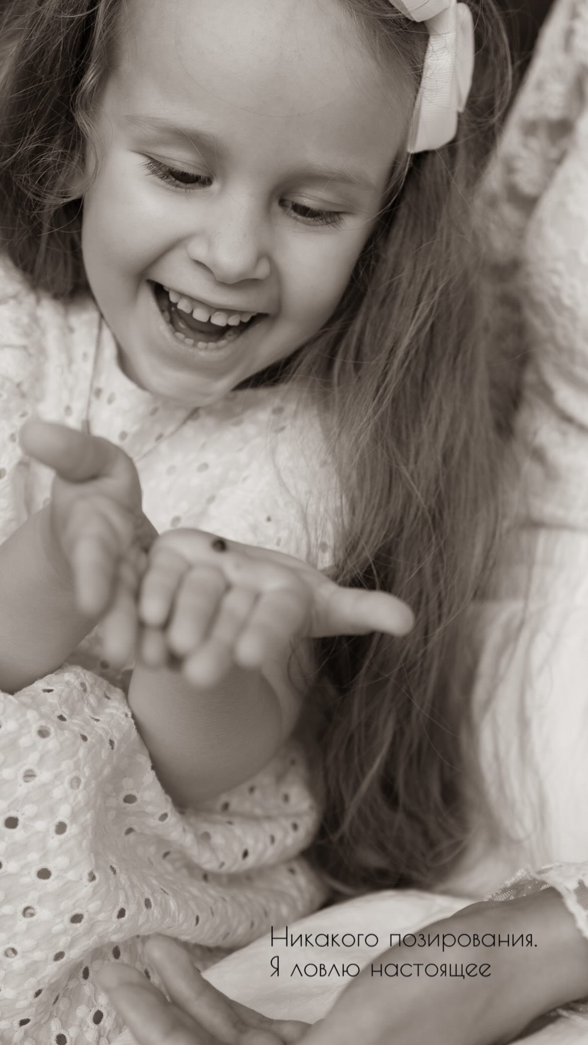 Парк волшебных мгновений. Ваш фотограф