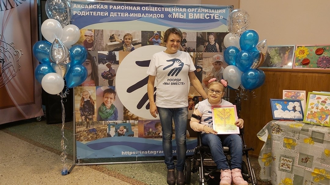 Наше первое выступление в Международный день инвалида: ярко, дружно, творчески! ✨🎤