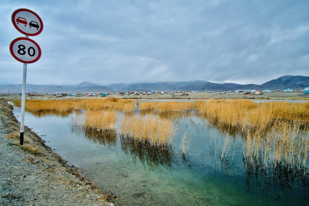 Алтай. Фотограф Евгений Андреев