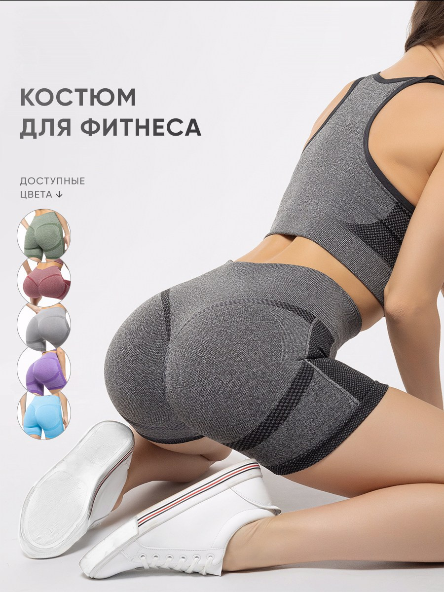 Костюм для фитнесса. Разработка фирменного стиля, брендбука, логотипа (логобука), инфографика для маркетплейсов, Новосибирск