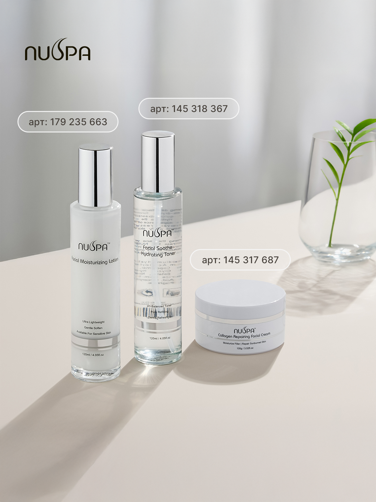 Крем для лица. Разработка фирменного стиля, брендбука, логотипа (логобука), инфографика для маркетплейсов, Новосибирск