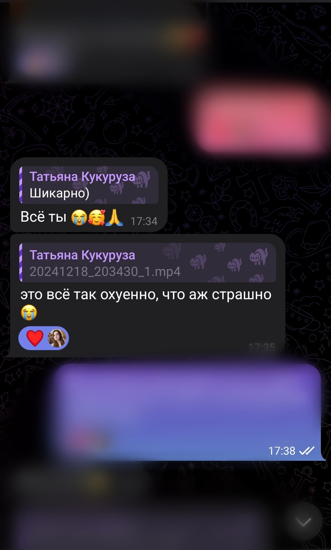 ню фотограф фото голых жен как позировать фотосъемка