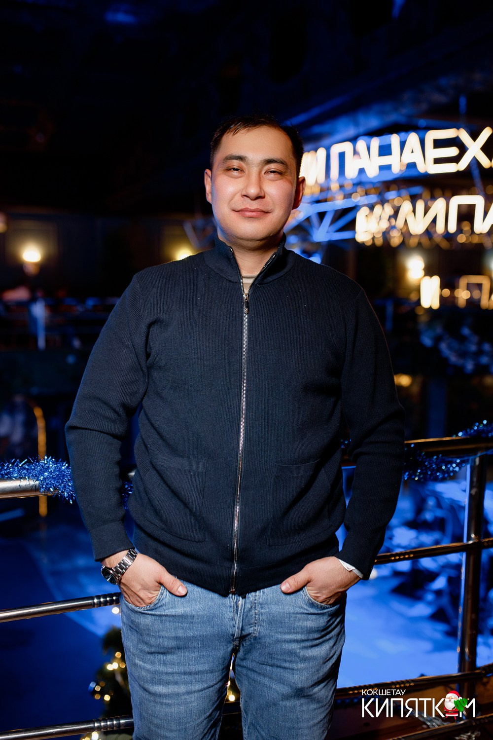 ПАНАЕХАЛИ. КИПЯТКОМ КОКШЕТАУ