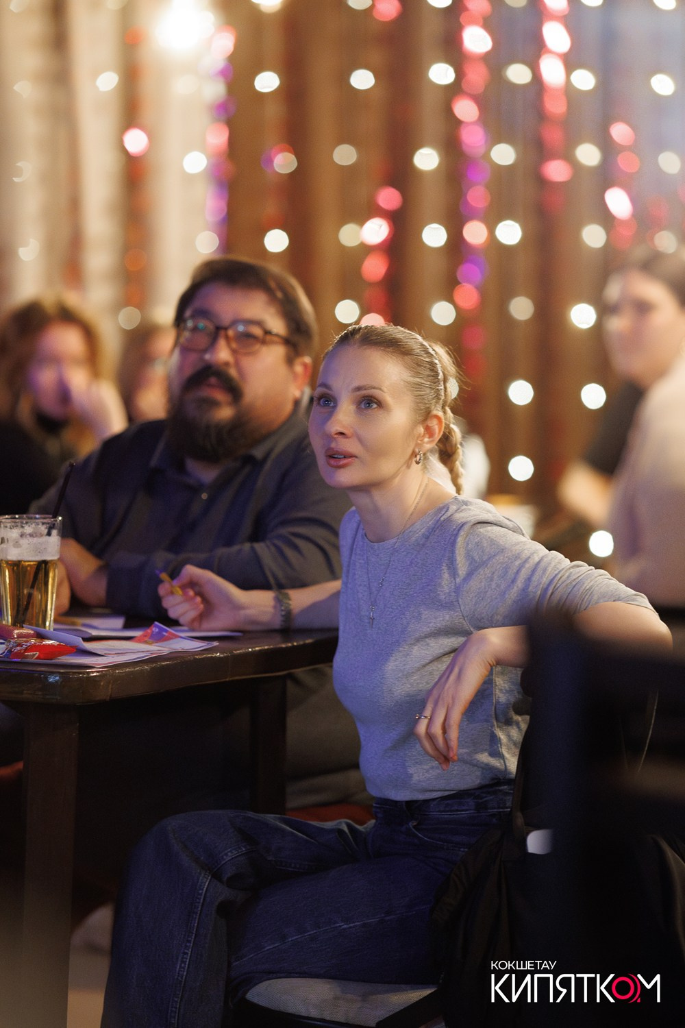 WOW QUIZ. КИПЯТКОМ КОКШЕТАУ