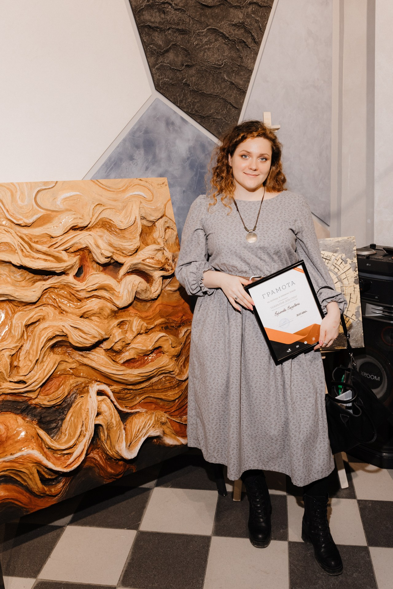 Designers meeting. VICTORIA SHU