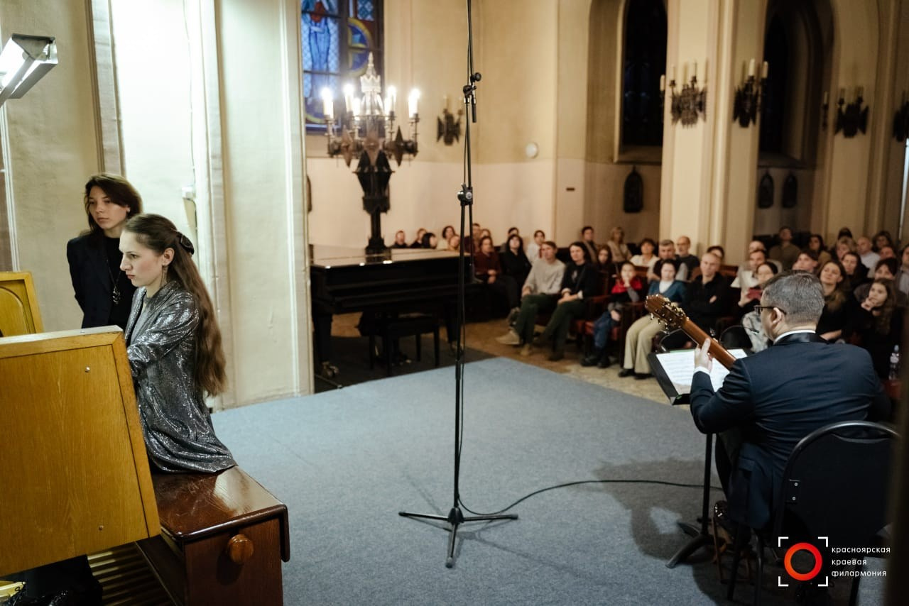 Семейный дуэт Дмитрия и Елизаветы Бородаевых выступил в Красноярске. Дмитрий Бородаев