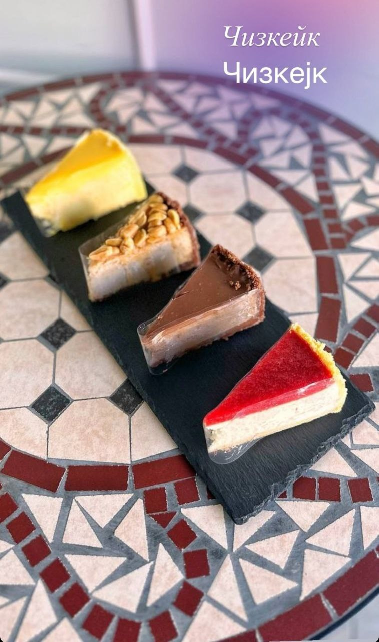 Чизкейк