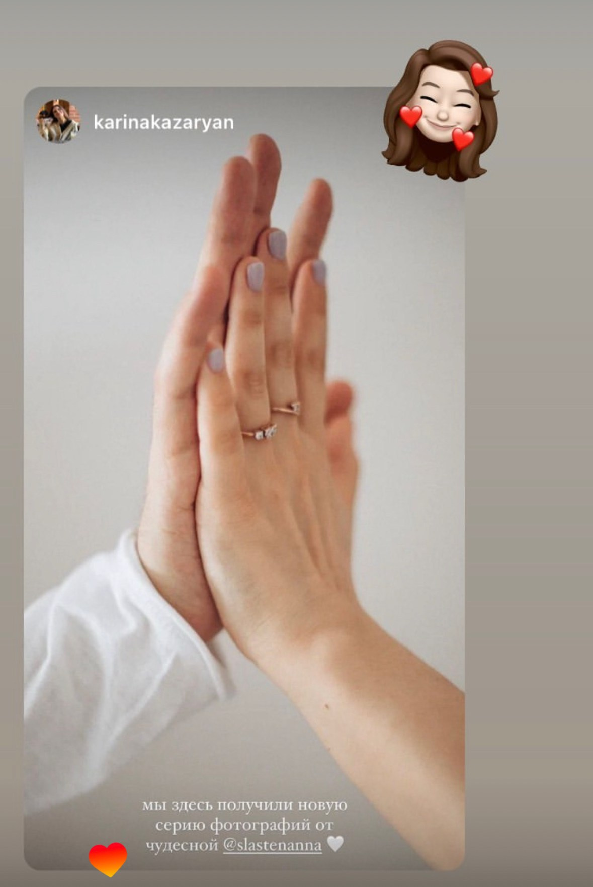 Фотограф Омск Сластен Анна