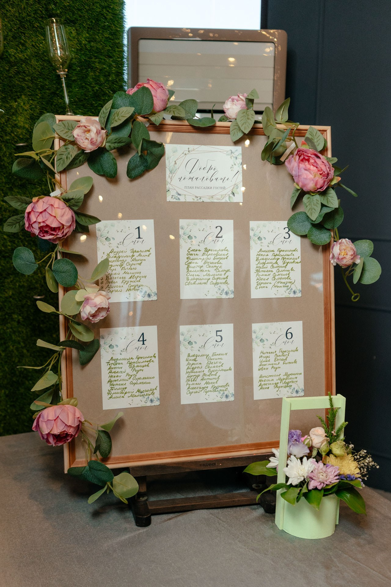 Сад на крыше (Юбилей). Фотограф Ирина Романова