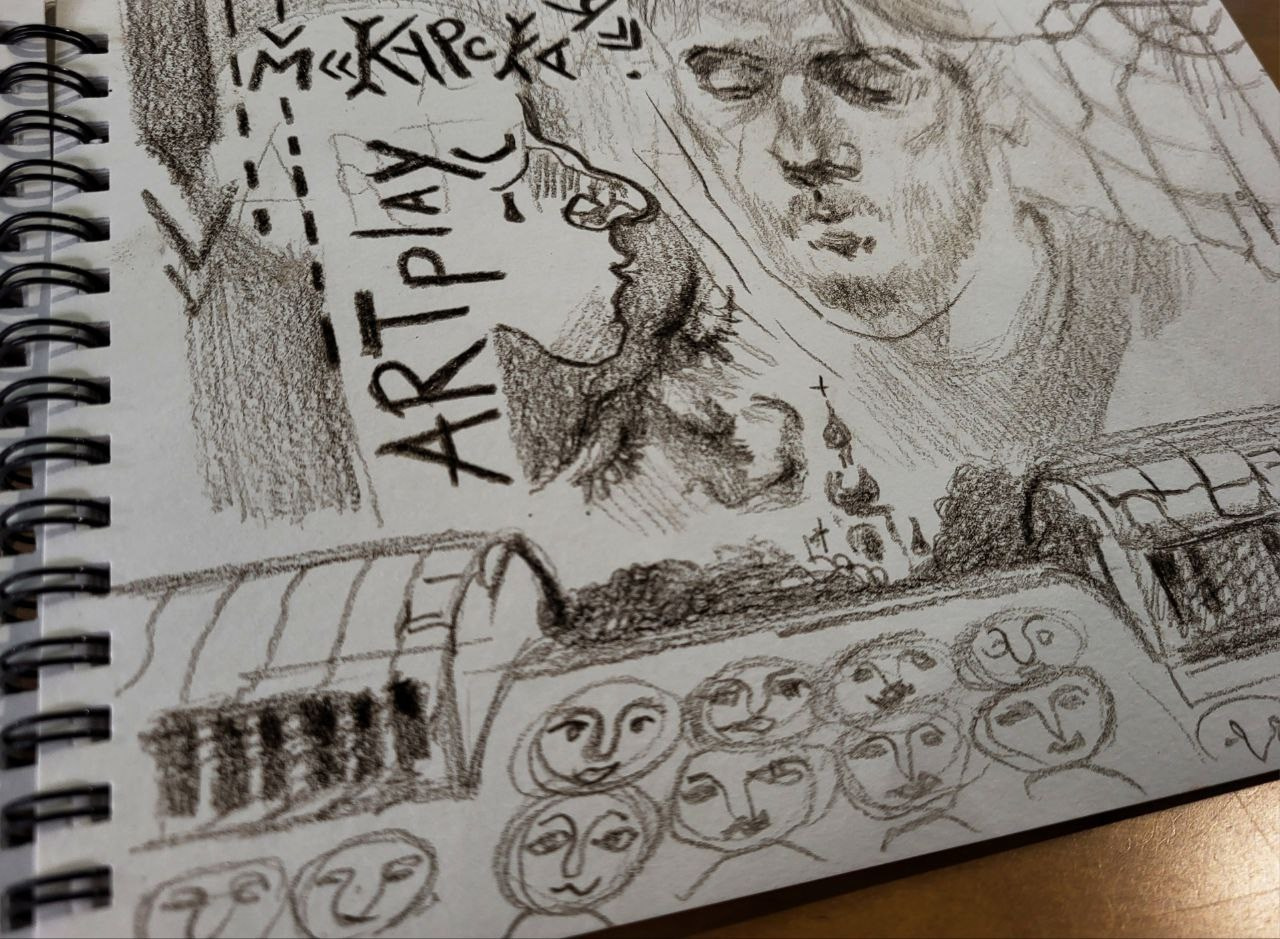 Выставки, экскурсии для детей. Изостудия «Мы рисуем!» ♥ Южное Бутово, Москва