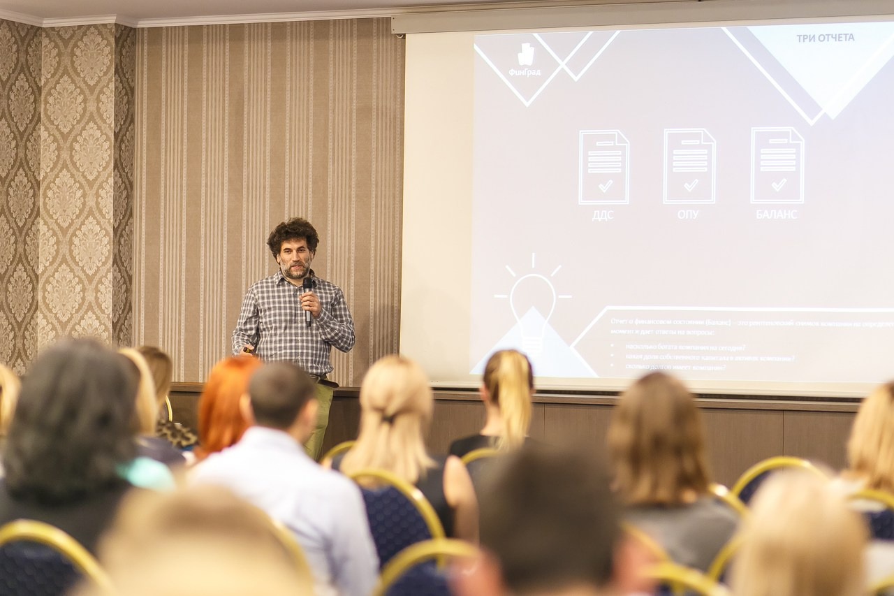 ОТЕЛИ Форум. Профессиональный фотограф Дугинов Николай | Екатеринбург