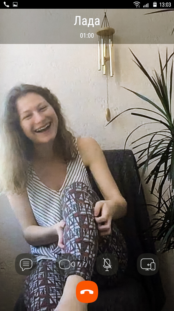 Онлайн-фотосессия с Ладой. Семейный и индивидуальный фотограф Life style в Санкт-Петербурге Мария