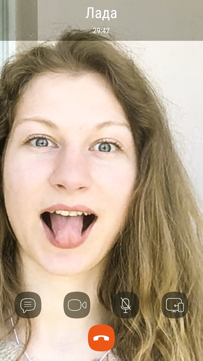 Онлайн-фотосессия с Ладой. Семейный и индивидуальный фотограф Life style в Санкт-Петербурге Мария