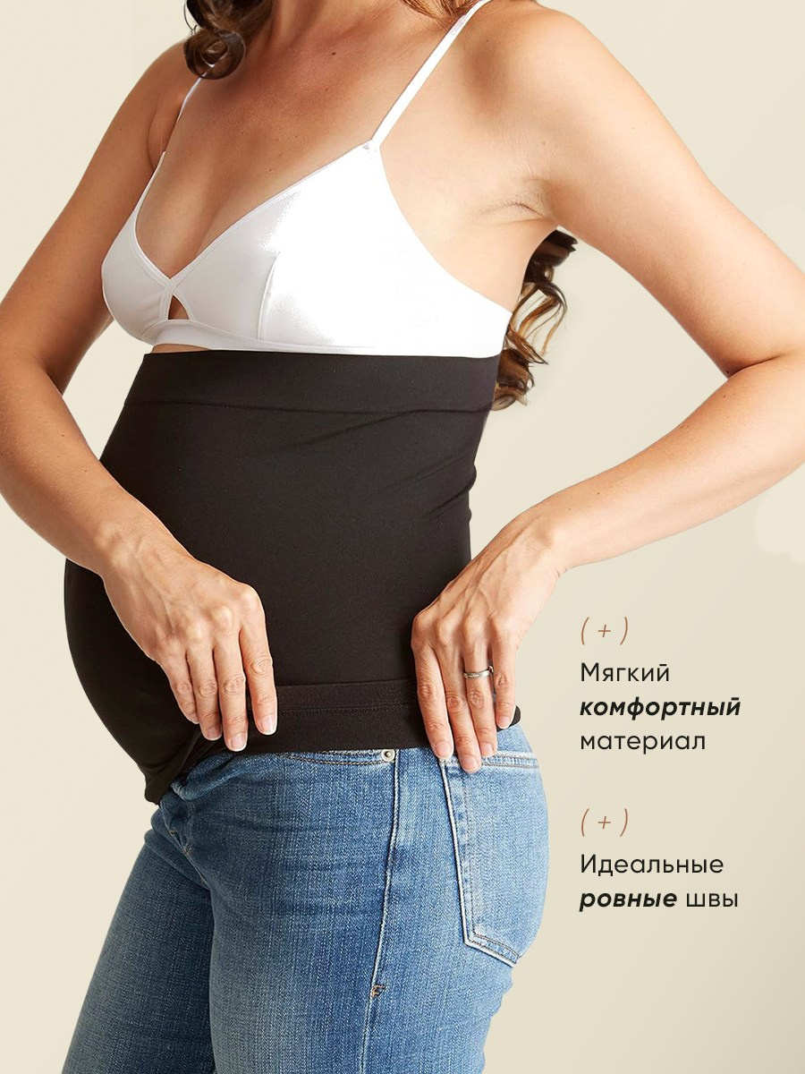 Бандаж для беременных. Разработка фирменного стиля, брендбука, логотипа (логобука), инфографика для маркетплейсов, Новосибирск