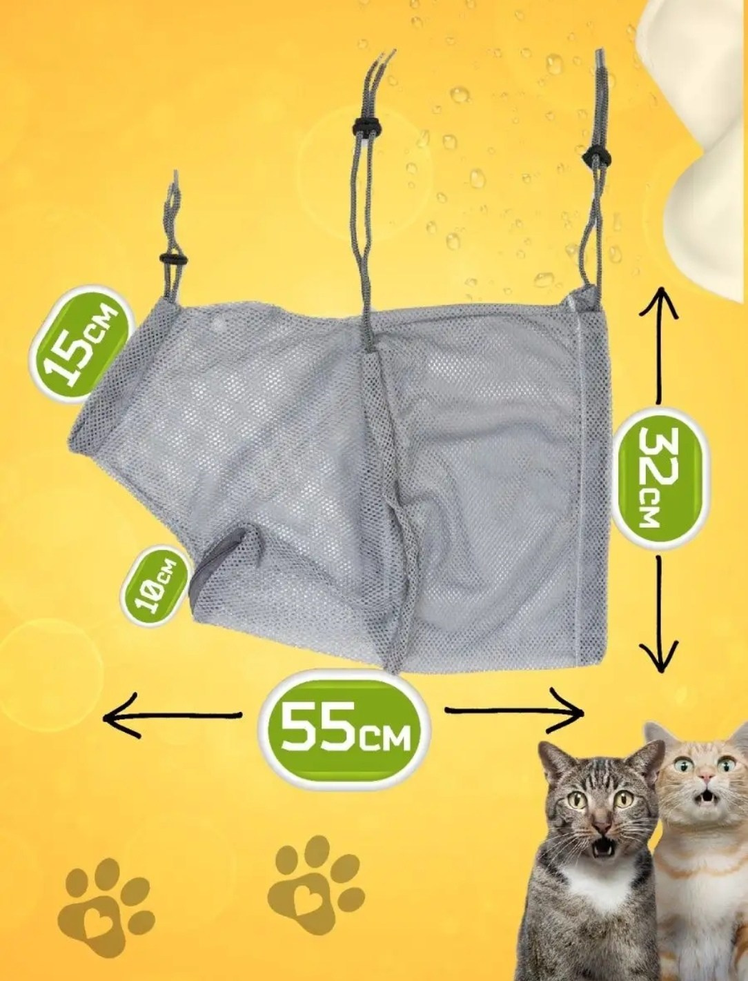 Одежда для фотосессий животных в прокат в Жуковском. Посуточная аренда костюмов для кошек и собак. Фотограф для маркетплейсов, фотоуслуги в Жуковском Татьяна Марсуверских