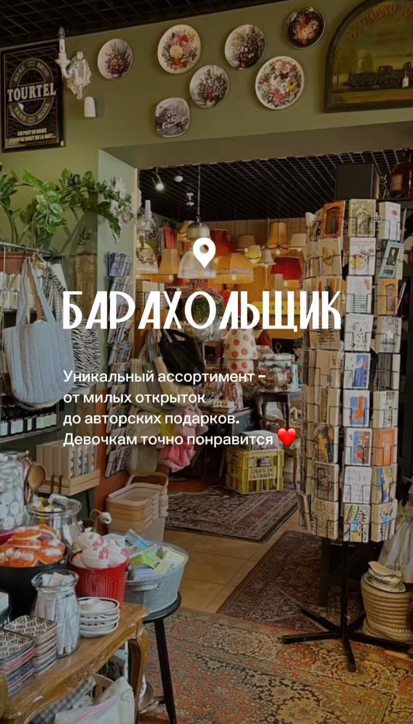 Путешествие в Калининград. Фотограф и видеограф Елена Лисина