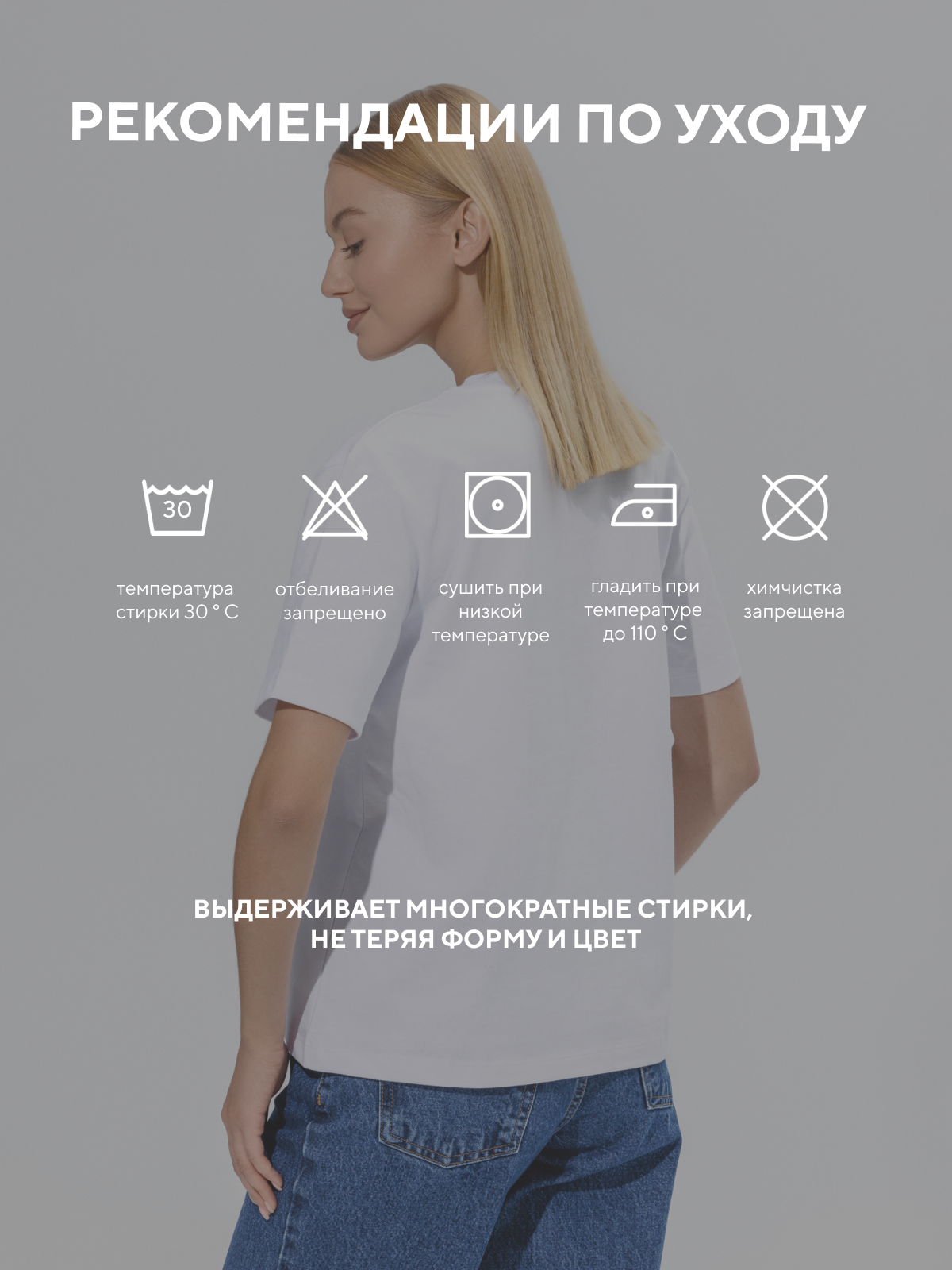 Инфографика для маркетплейсов. Фотограф Виталий Хайлов, Екатеринбург