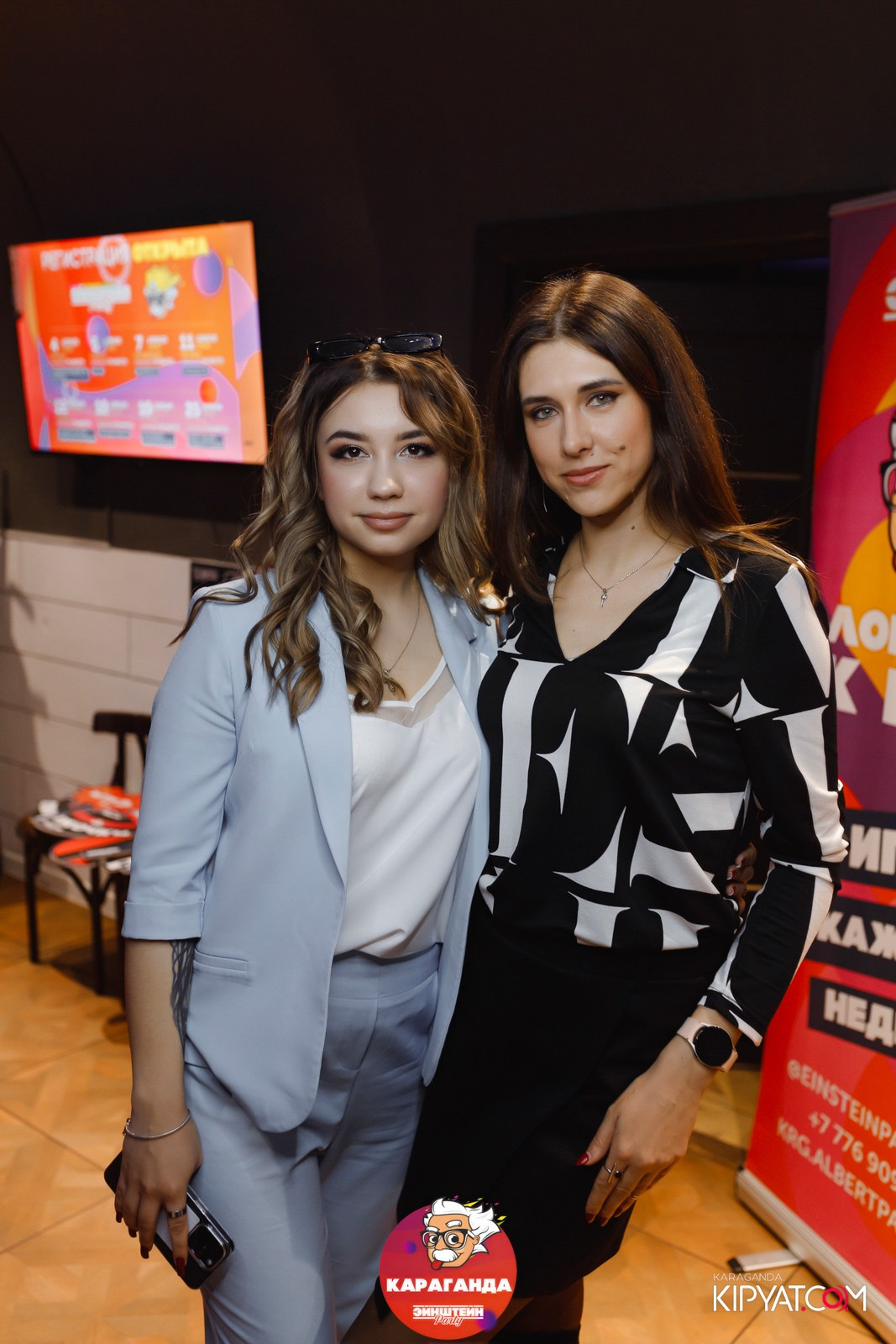 Эйнштейн Party. Кипятком Караганда