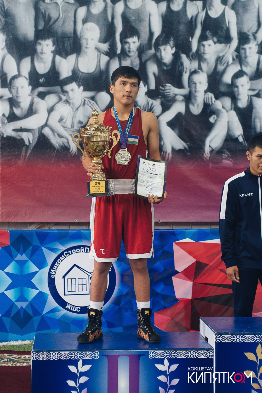 Турнир по боксу. КИПЯТКОМ КОКШЕТАУ