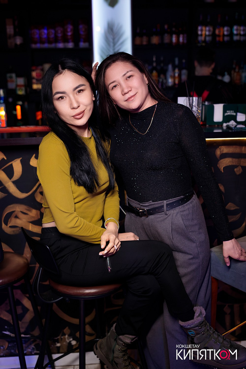 NE BRUKLIN. КИПЯТКОМ КОКШЕТАУ