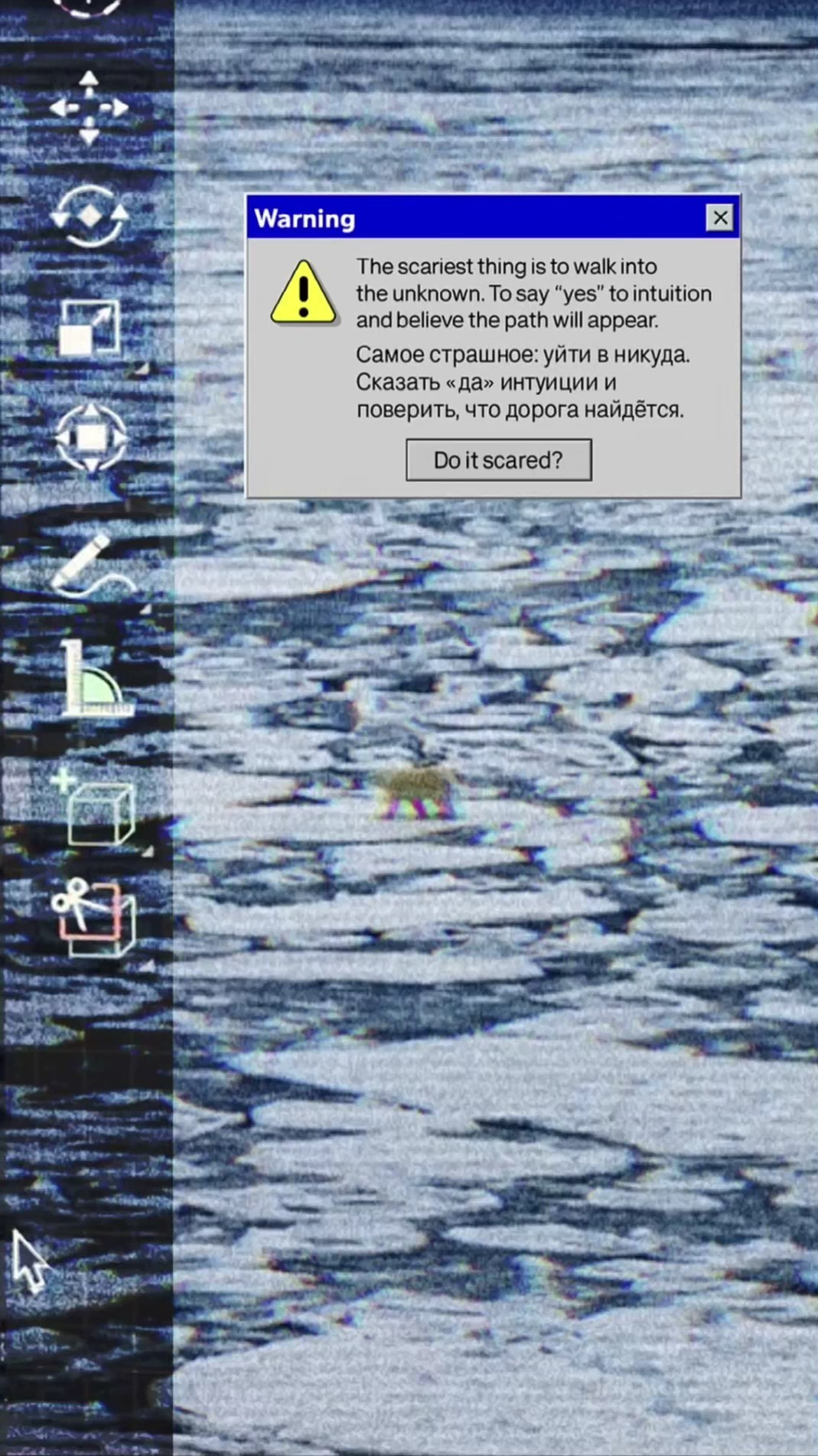 Services. MARIA MOCHALÓVA | Art Director × AI Creative
