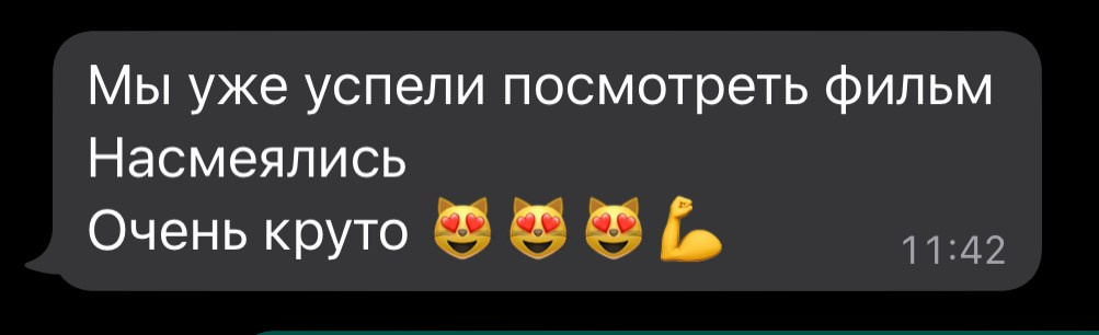 Отзывы. Видеограф и Видеосъёмка Сергей Каличевский