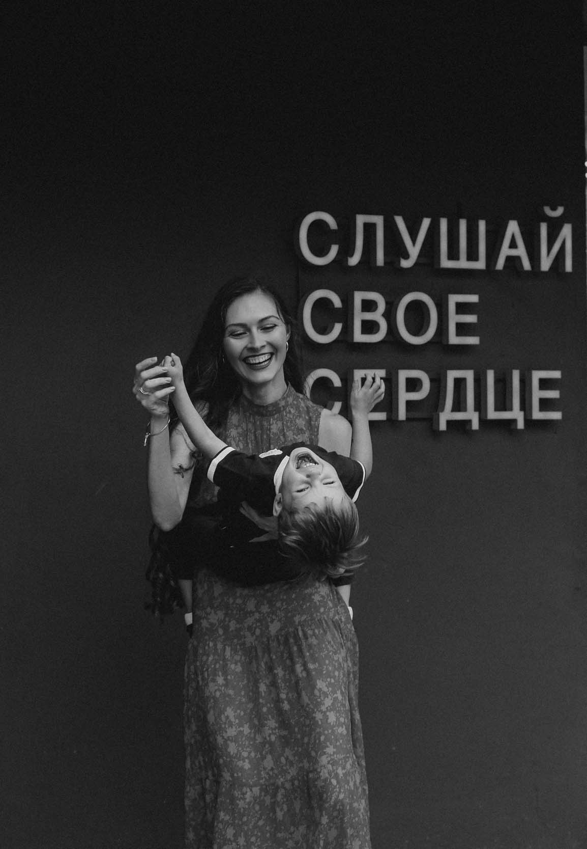 СЕМЬЯ. Фотография. Визуально-чувственный мир души