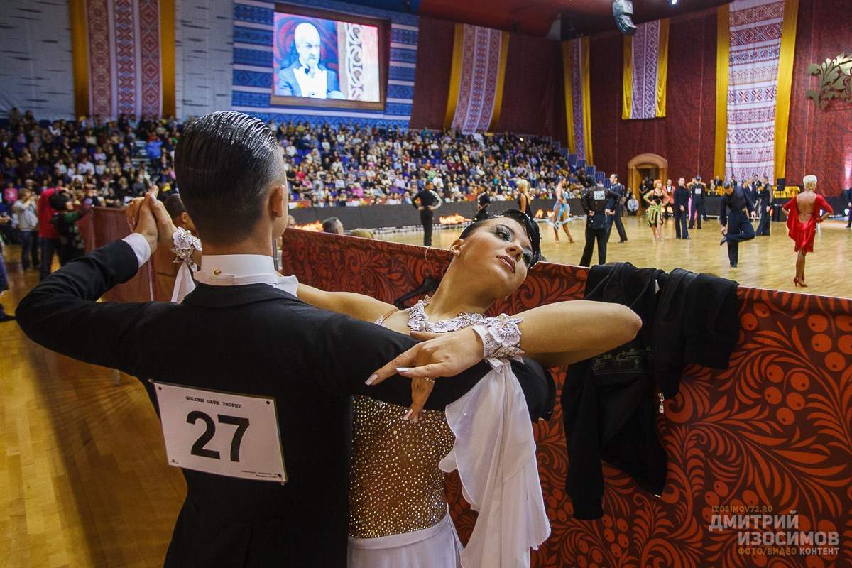 Золотые ворота Сибири