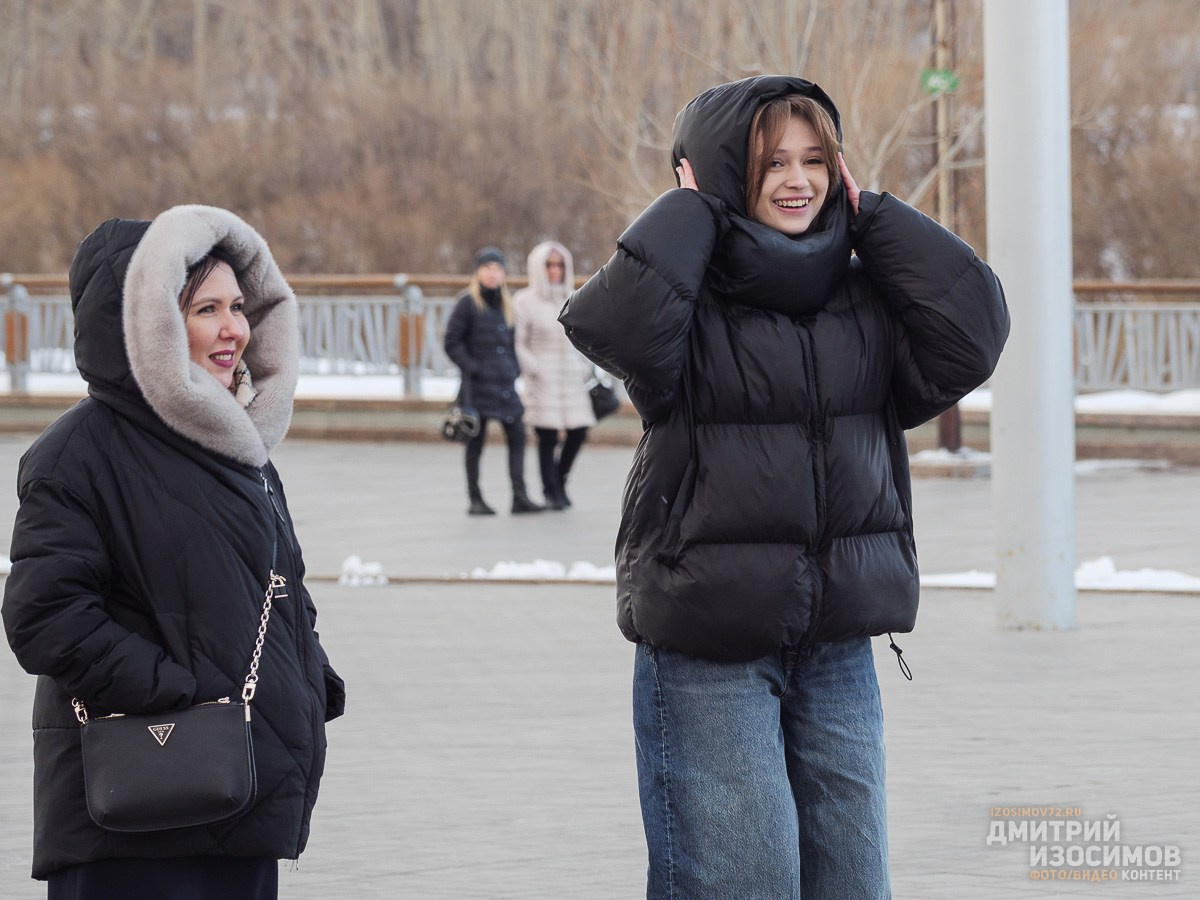 Равноденствие