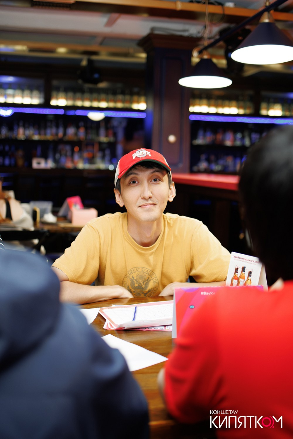 WOW QUIZ. КИПЯТКОМ КОКШЕТАУ