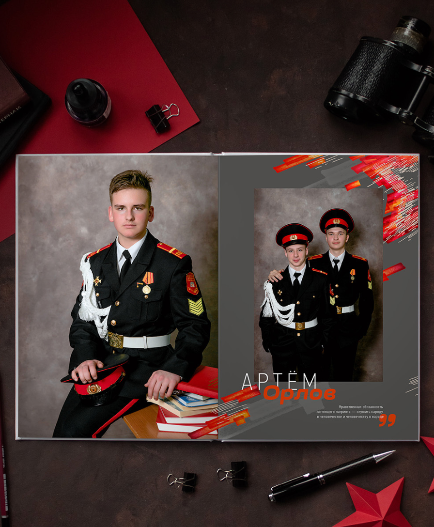 Искра. Выпускные альбомы ФотоУлей