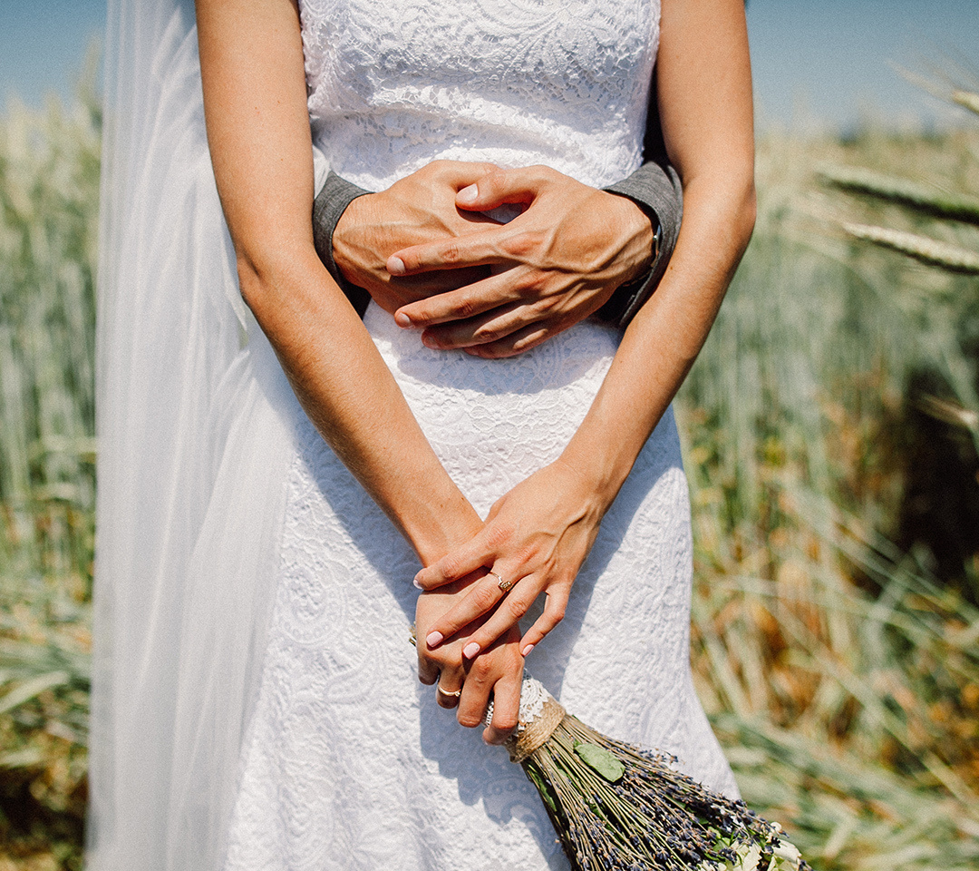 Wedding. Фотограф Дмитрий Щекочихин