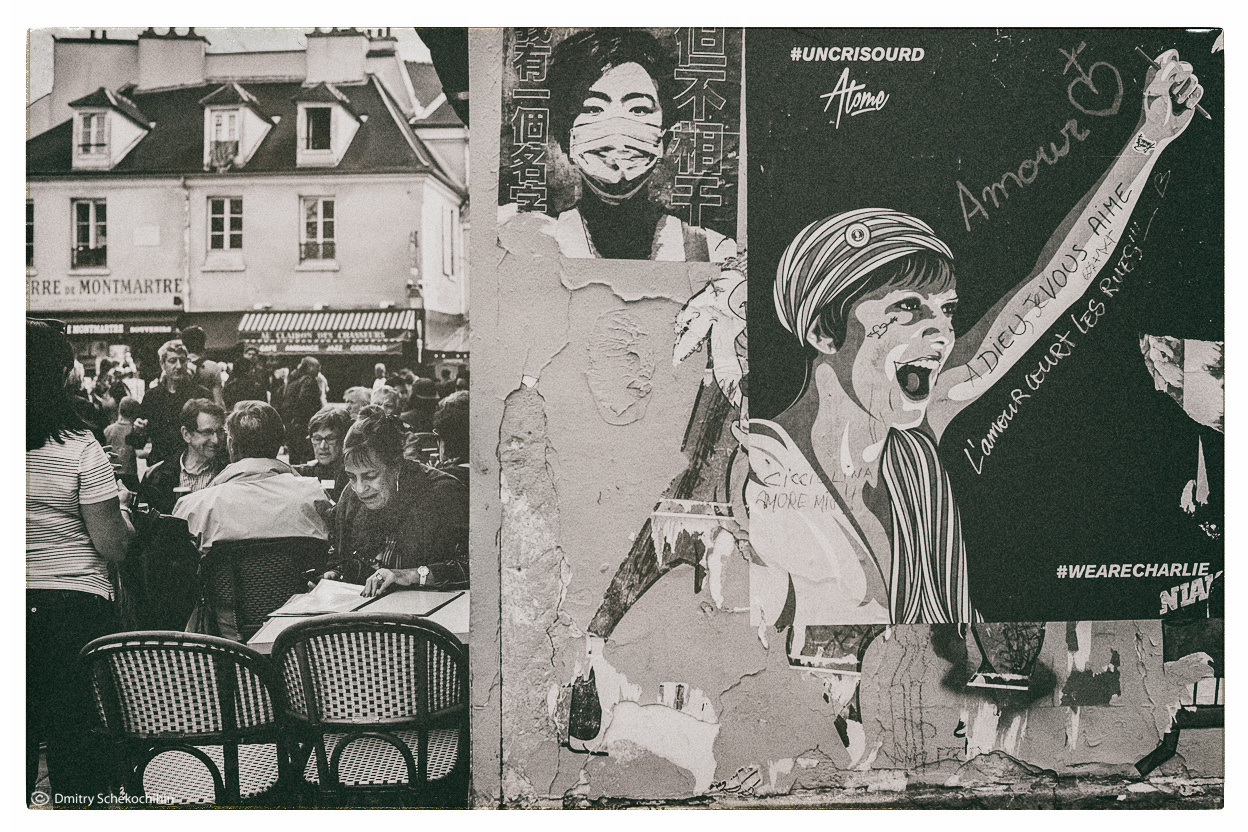 Street & Travel. Фотограф Дмитрий Щекочихин