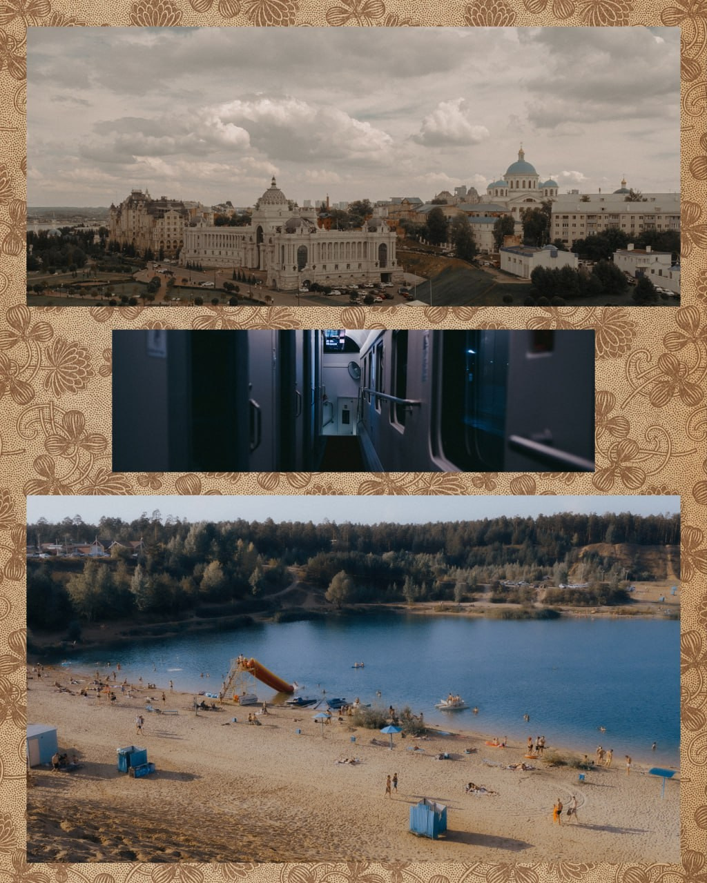 Казань '23. Фёдор Малюгин. Ваш бади в визуале