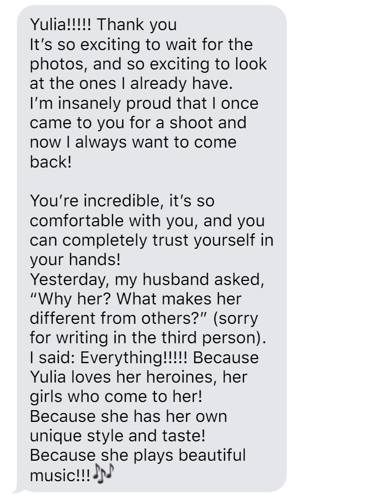 ABOUT + PRICE. Yulia Otroschenko