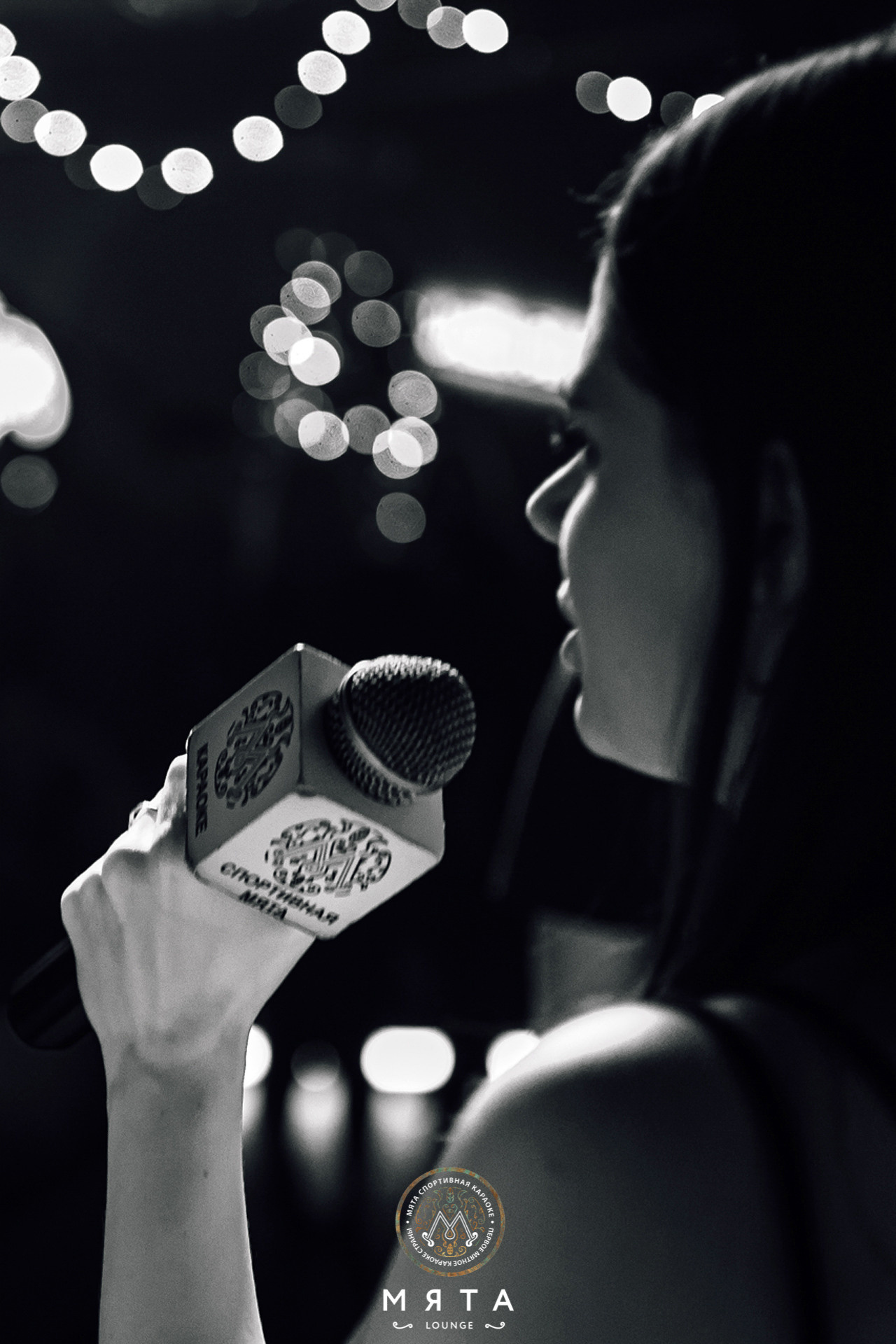 24\12\21 Новогоднее караоке в Мяте. Мята Спортивная — Кальянная, караоке, бар в Минске